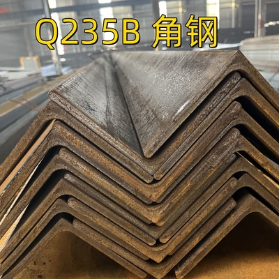 ASTM A36 / A36M Barre d'acier au carbone à angle fer 63X63X6 laminée à chaud à angle égal