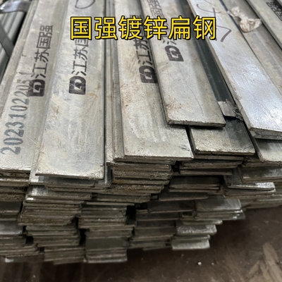 Barre plate en acier galvanisé à chaud S235JR ASTM A36 pour matériaux de construction 60*6*6000MM