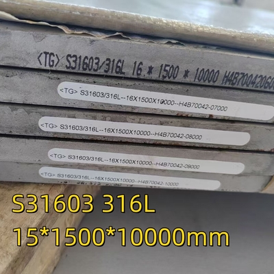 S31603 ASTM A240 AISI 316L DIN 1.4404 16*1500*10000MM Surface numéro 1 pour les récipients sous pression