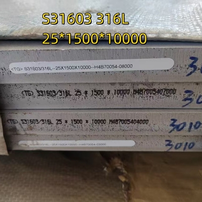 316L SS 316L Plaques en acier inoxydable 1.4404 SS Plaque 25*1500*12000mm Coupe