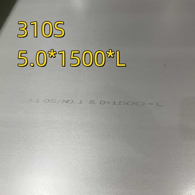 AISI 310S SUS310S Plaque en acier inoxydable laminée à chaud SS 310S PLATE 3MM X 1000 X 2000MM