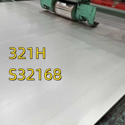 Plaque en acier inoxydable laminée à chaud ASME SA240 12*1500*6000MM