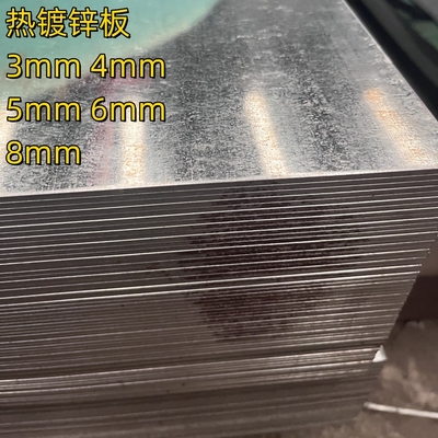 Coil de tôle d'acier galvanisé à chaud Dx51 Z275 G90 1,5 mm*1500x3000 mm Spangle zéro