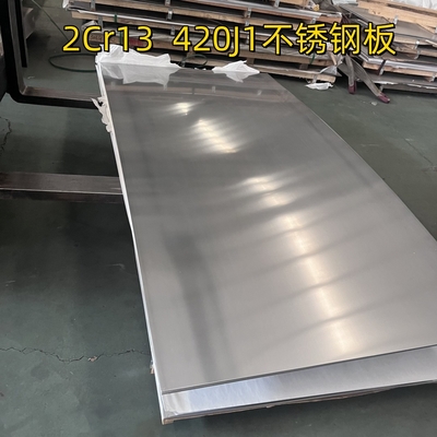 Plaque en acier inoxydable laminée à froid 304 316L Épaisseur 0,4-3,0 mm pour la décoration