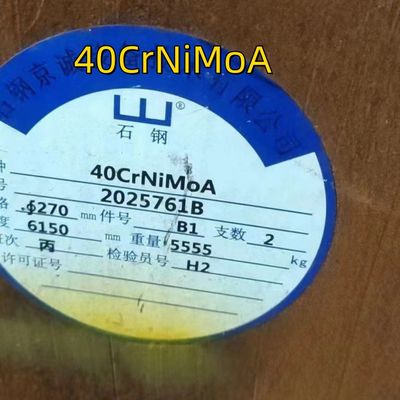 Acier allié Rod de la surface 160mm de noir de barre ronde d'acier allié de 40CrNiMoA SNCM439 AISI 4340