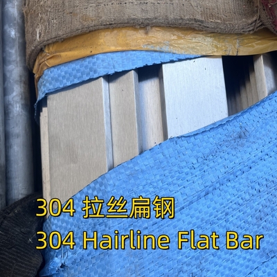 Aisi 304 Astm TP304 Bar plate en acier inoxydable pour matériaux de construction SS 304 Bar plate