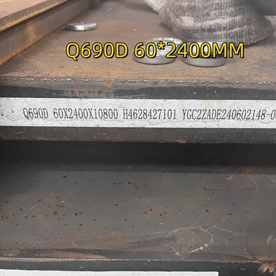 Plaque d'acier en alliage laminé à chaud à haute résistance EN 10025 Q690D Q690E S690Q S690QL 60*2500mm