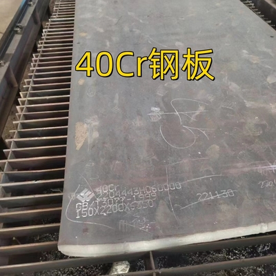 JIS G4053 SCr 440 41Cr4 AISI 5140 Barre plate GB/T 3077 tôle/plaque d'acier laminée à chaud 40Cr