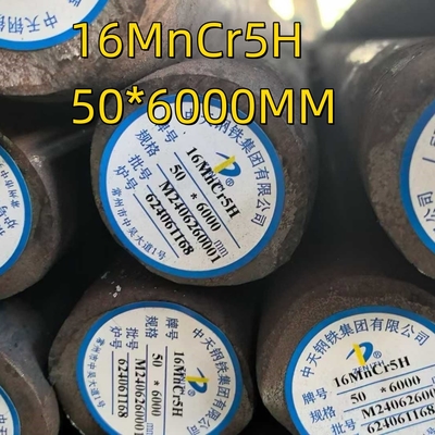 DIN1.7147 SAE5120 20MnCr5 Barre ronde d'acier recuit 50 mm avec broyage noir pelé polissé rugueux