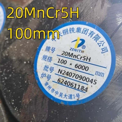 DIN1.7147 SAE5120 20MnCr5 Barre ronde d'acier recuit 50 mm avec broyage noir pelé polissé rugueux