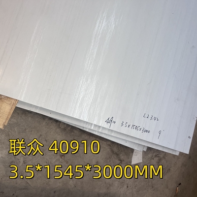 SUH409L/SUS409L 1.4512 Plaque en acier inoxydable 3.0*1255*3000MM Surface 1D Pour pièces d'échappement automobile