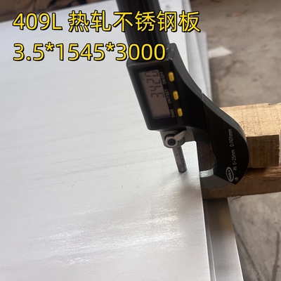 SUH409L/SUS409L 1.4512 Plaque en acier inoxydable 3.0*1255*3000MM Surface 1D Pour pièces d'échappement automobile