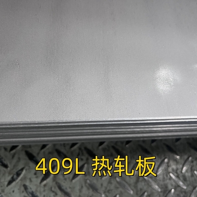 Plaque en acier inoxydable laminé à froid de qualité 409L 3 mm NO.1 Finition SS409 SUH409L 1.4512 Métal