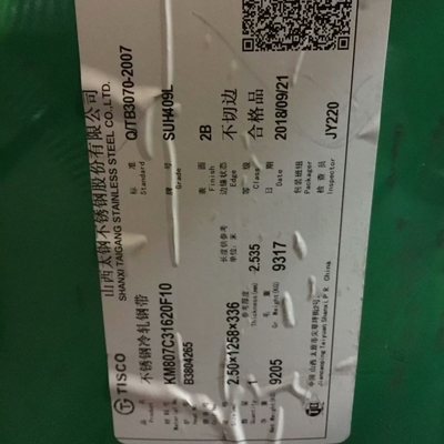 JIS G4312 SUH409L AISI 409L 1.4509 Plaque en acier inoxydable 2 mm Pour les tuyaux d'échappement Finition 2D