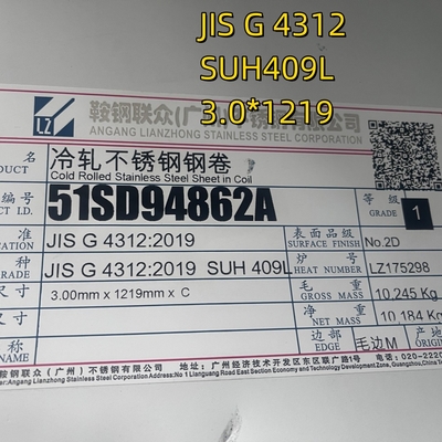 JIS G4312 SUH409L AISI 409L 1.4509 Plaque en acier inoxydable 2 mm Pour les tuyaux d'échappement Finition 2D