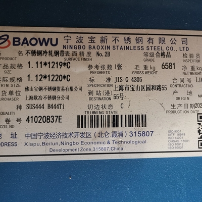 SUS444 2B S44400 EN1.4376 AISI 444 tôle en acier inoxydable 1,0* 1000mm largeur 1219mm
