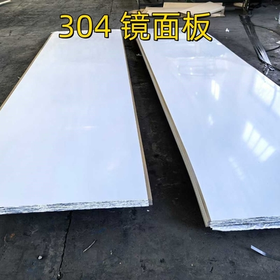 304 201 8K Ligne d'acier inoxydable miroir Couleur Ligne d'acier inoxydable ondulée Rose Rouge Or