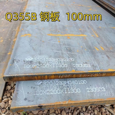 Q345B Plaque d'acier au carbone à faible alliage laminée à chaud S355JR 100*2500MM Plaque d'acier laminée à chaud