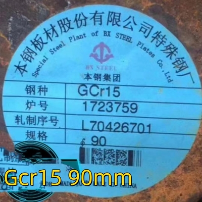 Gcr15 SUJ2 rouleaux en acier à rouleaux de roulement à haute résistance laminés à chaud 100cr6 SAE52100 barres rondes en acier
