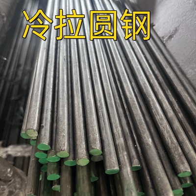 Barre ronde d'acier 40Cr tirée à froid ASTM SAE 5140 Barre d'acier JIS G4104 SCr440 Outil pour la fabrication de l'arbre