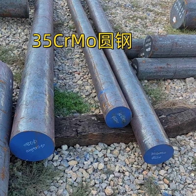34CrMo4 / 35CrMo / DIN 1.7220 Barre noire en acier allié SAE4135 / JIS Scm435 Barre ronde poli