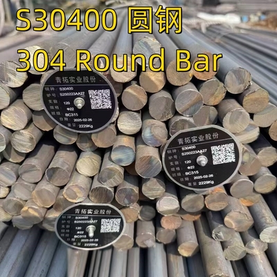ASTM A276 Grade 304 SS304 S30400 1.4301 Barre ronde brillante polissée OD 150MM