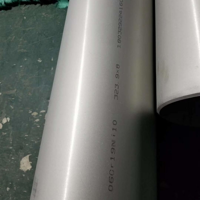 Tube sans soudure en acier inoxydable A312 ASTM TP321 06Cr18Ni11Ti