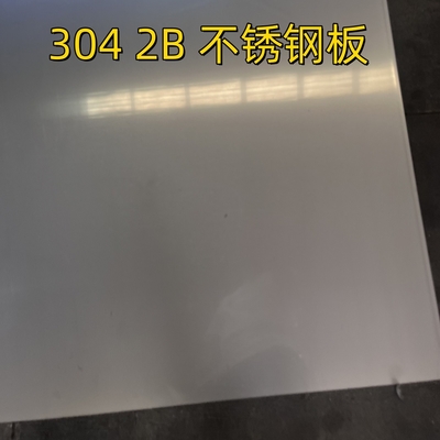 Plaque d'acier inoxydable laminée à froid 304 2B BA Finition 2.0*2000*6000mm DIN1.4301 Plaque métallique inoxydable