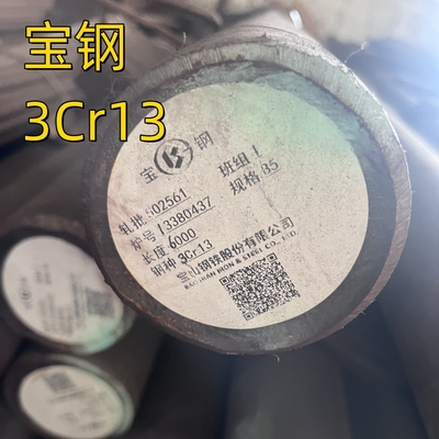 Forgeage de barres rondes en acier inoxydable laminées à chaud SUS420J2 30Cr13 Barres rondes Surface noire
