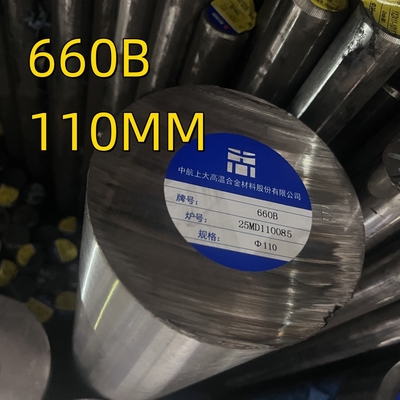 Alliage de durcissement par précipitation A286 UNS S66286 acier inoxydable en acier rond ASTM A 453 Grade 660A 660B 660D