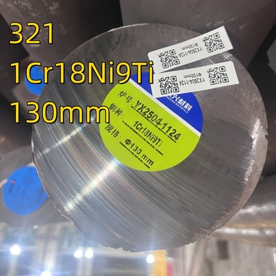 GB 1Cr18Ni9Ti DIN 1.4541 Barre en acier inoxydable 201 304 304L 310S 316l Tirée à froid laminée à chaud Finie