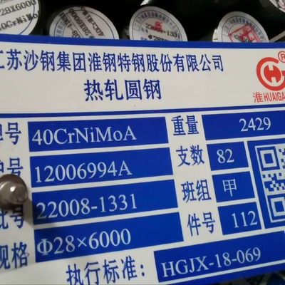 ASTM SAE4340 Barre ronde en acier forgé en alliage de dia de 90 mm SNCM439/40 CrNiMoa