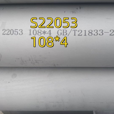 ASTM A790 ASME SA790 S32205 Tuyau creux en acier enduit en acier duplex sans soudure