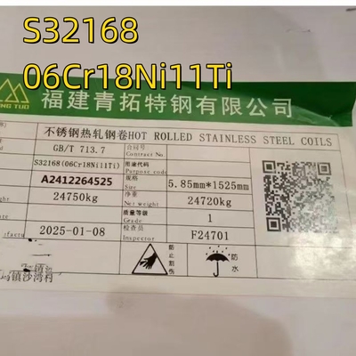 Heat Resistant Stainless 321 (ASTM A240 Spec.) Plate 1D Finish  6mm x 1500mm x 3048mm