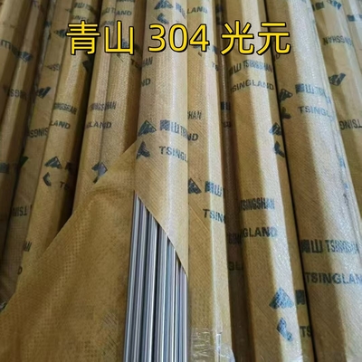 304 Barre brillante polissée à froid usinée SUS304 DIN1.4301 Barre ronde en acier inoxydable OD 16*6000MM