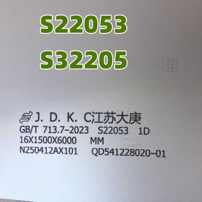 S32205 Épaisseur d'acier double 3-60 mm 2000*6000 mm Plaque d'acier double 2205 S31803