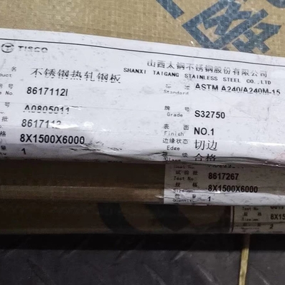 Tôle en acier inoxydable Super Duplex laminé à chaud ASTM A240 2507 S32750 8*1500*6000mm