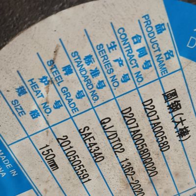 Le traitement thermique SAE4340 d'ASTM allié la barre ronde d'acier a recuit la barre de rond forgée par +Quenched