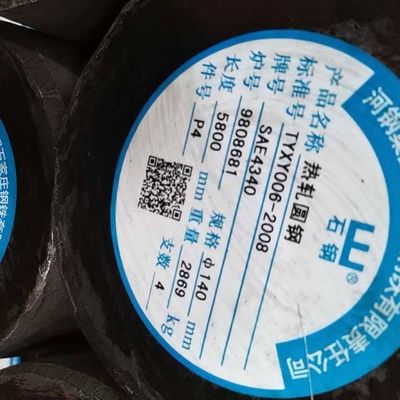 Le traitement thermique SAE4340 d'ASTM allié la barre ronde d'acier a recuit la barre de rond forgée par +Quenched