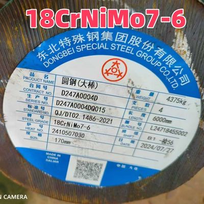 Barre ronde en acier allié 18Crnimo7-6 Équivalent 1.6587 18NCD6 Laminé à chaud 105MM Recuit doux
