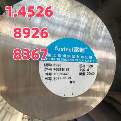 926 baguette de soudage barre ronde UNS N08926 de l'acier inoxydable DIN1.4529