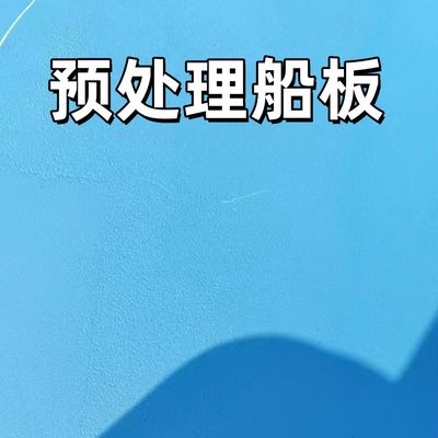 Tôle d'acier laminée à chaud, qualité A B, ABS CCS DNV, pour la construction navale et les projets offshore, dimensions 5*2000*8000MM.