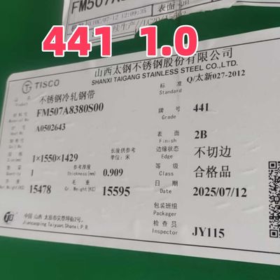 TISCO SUS441 Plaque métallique en acier inoxydable 2D Surface EN 1.4509 1,0*1500*3000 mm Pour le système d'échappement