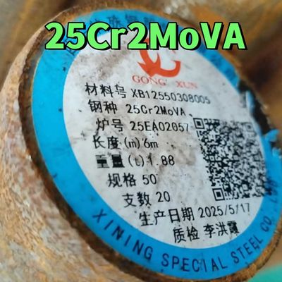 Barre ronde en acier allié 25Cr2MoVA laminée à chaud 50*6000 mm pour boulons et écrous de turbine à haute température