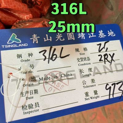 Barre ronde en acier inoxydable ASTM TP316L, étiré à froid, SS 316L DIN1.4404, tige pleine 25*6000mm