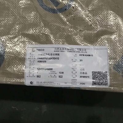 Tôle en acier inoxydable ASTM A240 AISI 321 X10CrNiTi189 Inox 321 Acier inoxydable avec fiche technique