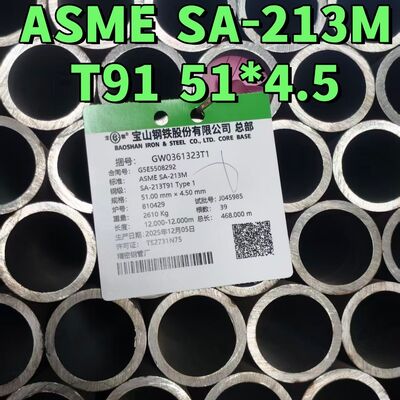 ASTM A213 T91 Pipe en acier en alliage laminé à froid sans soudure 51*7MM pour chaudière à haute température