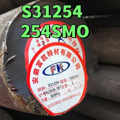 DIN/EN : X1CrNiMoCuN20-18-7 W.Nr : 1.4547 SMO254 Dia 160mm X 1Mtr LongS31254 F44 SMO254 Barre ronde en acier inoxydable