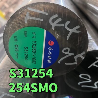 DIN/EN : X1CrNiMoCuN20-18-7 W.Nr : 1.4547 SMO254 Dia 160mm X 1Mtr LongS31254 F44 SMO254 Barre ronde en acier inoxydable