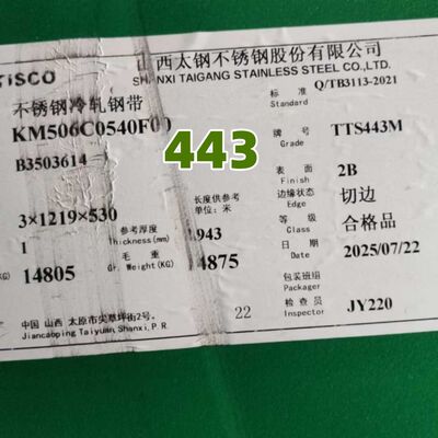 ASTM A240 tôle en acier inoxydable laminée à froid SUS443 UNS S44330 DIN1.4611 X2CrTi21 1,2*1220 mm